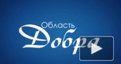 Интервью на сайте 47 канала