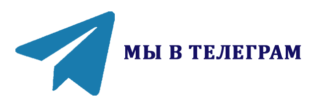 1643603258_10-papik-pro-p-logotip-telegram-10.png