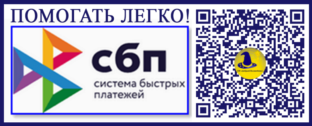 Без имени-1.png Без имени-1.png