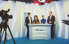 Фонд на телеканале ТБН