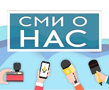 Федеральное СМИ интернет портала газеты “Вестник Общественного Контроля”Волонтеры Ленинградской области подарили одинокому пенсионеру из Сертолово инвалидную коляску