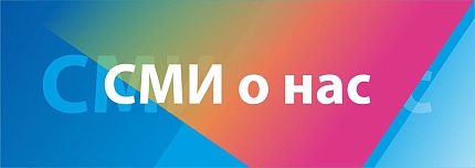 В Ленобласти погорельцы получили от волонтёров #МЫВМЕСТЕ еду и одежду 