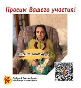 Спасибо!