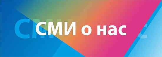 В Ленобласти погорельцы получили от волонтёров #МЫВМЕСТЕ еду и одежду 