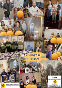 ОТЧЁТ О ПРОДЕЛАННОЙ РАБОТЕ БЛАГОТВОРИТЕЛЬНОГО ФОНДА "ДОБРЫЙ ВОЛШЕБНИК"